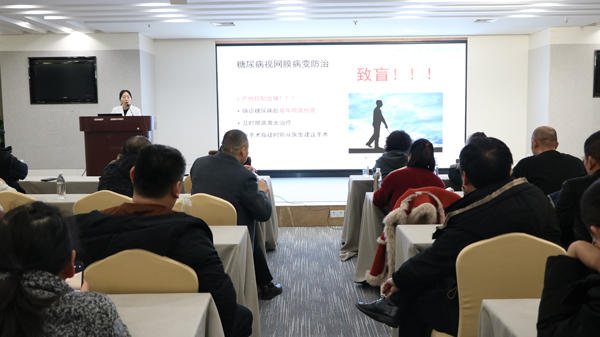 活動現場。華廈渝州眼科醫院供圖