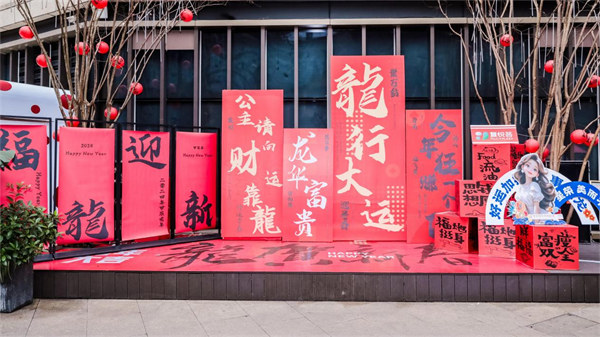 活動現場。主辦方供圖