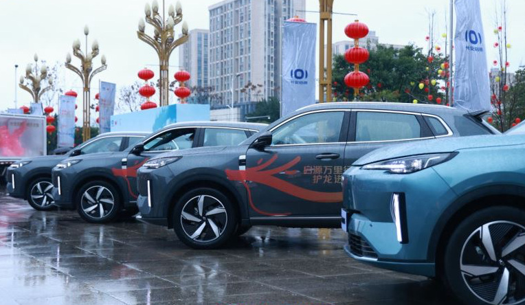 活動現場。長安汽車供圖