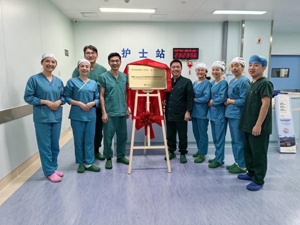 授牌現場。重慶康心醫院供圖