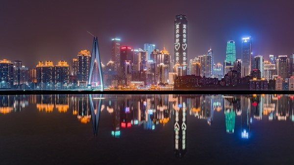 重慶夜景。楊大川攝