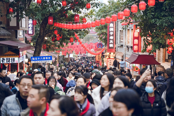 十八梯新春活動。重慶十八梯傳統風貌區供圖