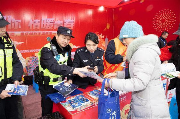 活動現場。主辦方供圖