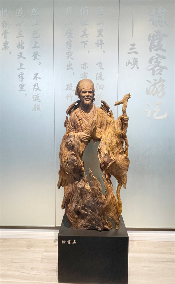 徐霞客主題塑像。主辦方供圖