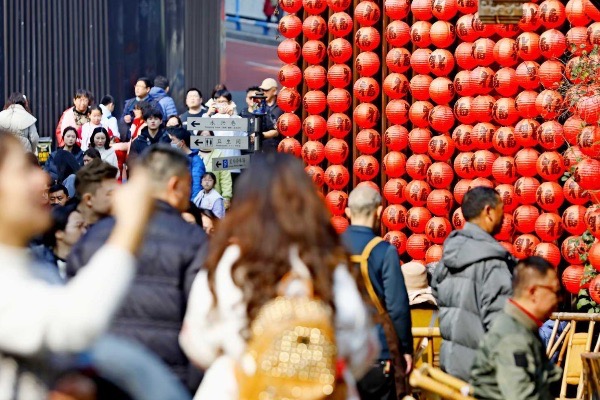 春節假期的十八梯。十八梯供圖