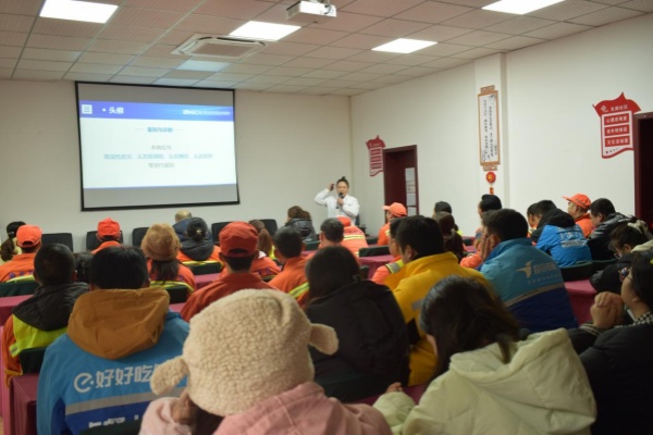 活動現場。重慶迪邦皮膚病醫院供圖