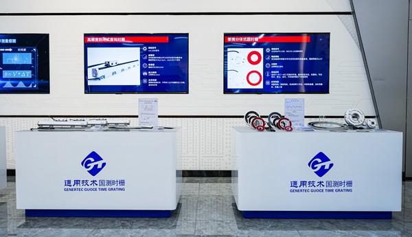 國測時柵兩大產品體系。國測時柵供圖