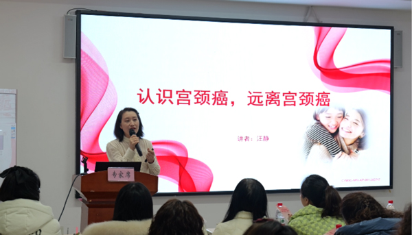 科普講座現場?！耙恢缡刈o一個家”疾病援助基金會供圖