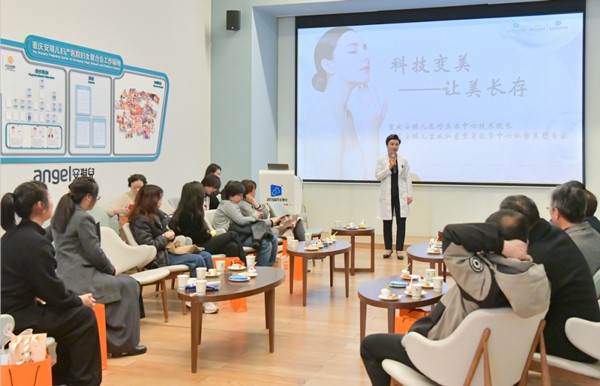 活動現場。重慶安琪兒婦產醫院供圖