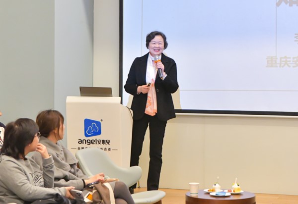 活動現場。重慶安琪兒婦產醫院供圖