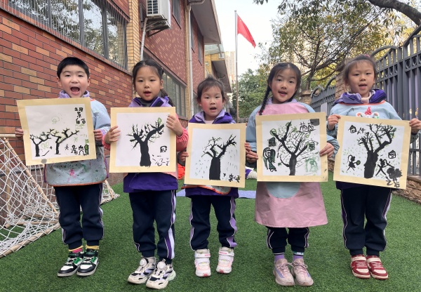 幼兒繪畫作品展示。渝北區冉家壩幼兒園供圖