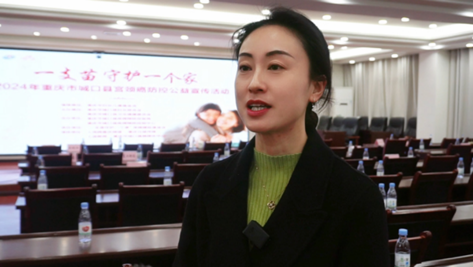 重慶市城口縣婦聯副主席朱姝介紹相關情況?！耙恢缡刈o一個家”疾病援助基金會供圖