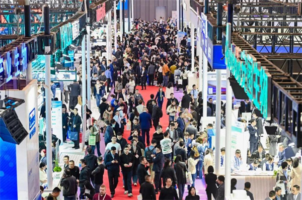 活動現場。主辦方供圖