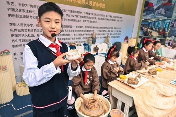 活動現場。 重慶市委宣傳部供圖