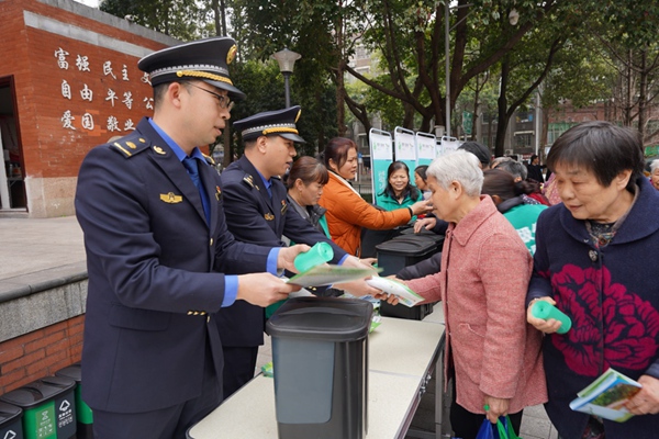 活動現場。兩江新區城市管理局供圖