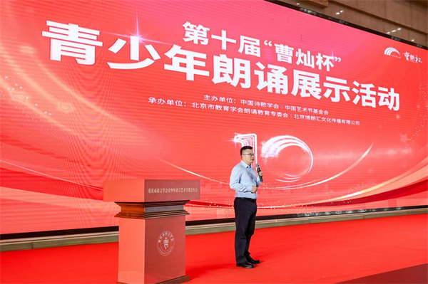 活動現場。主辦方供圖