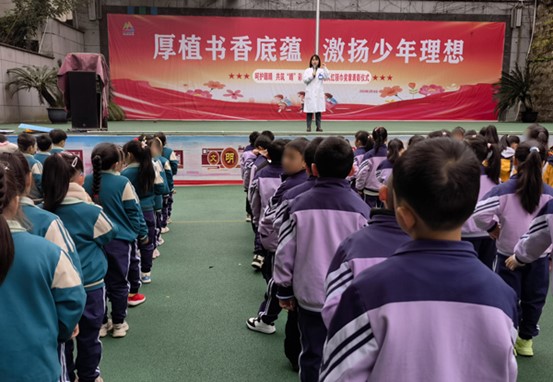 活動現場。重慶普瑞眼科醫院供圖