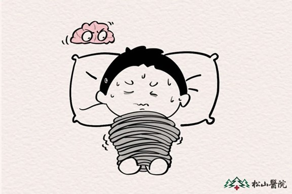 睡眠癱瘓癥。重慶松山醫院供圖