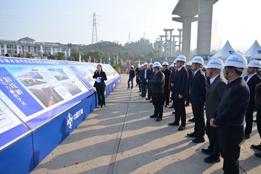 推進會觀摩交流現場。重慶市交通運輸委供圖