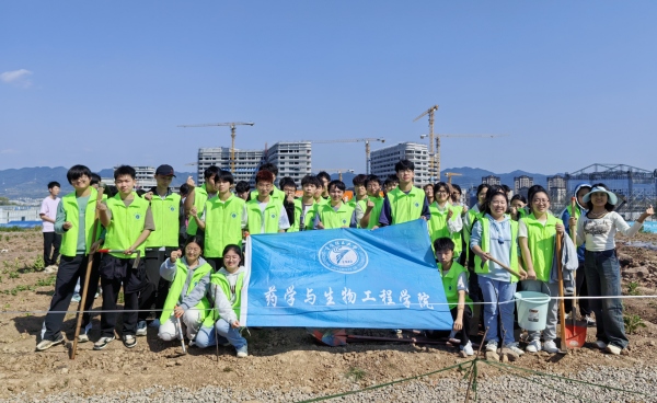 現場合影。重慶理工大學供圖