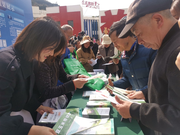 啟動儀式現場。重慶市農業農村委供圖