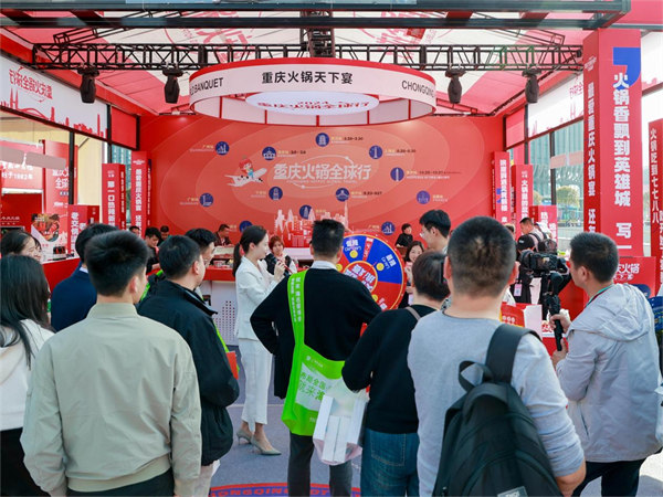 活動現場。主辦方供圖