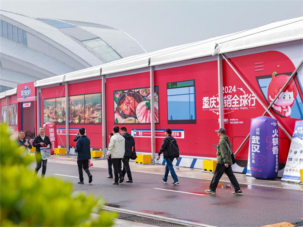 活動現場。主辦方供圖