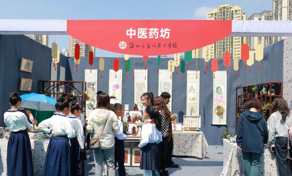 渝北區篤信實驗學校中醫藥坊。渝北區空港新城小學校供圖