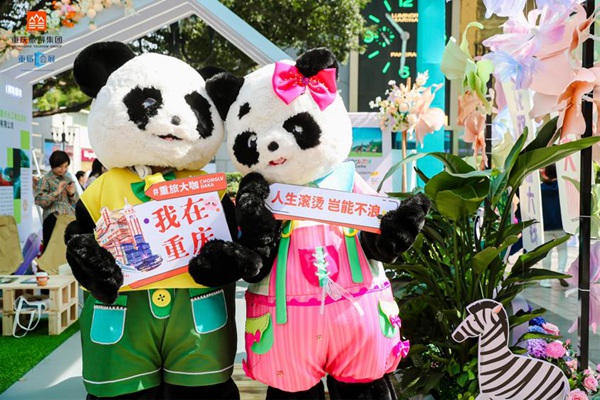 活動現場。受訪單位供圖