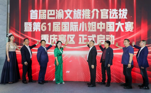 活動現場。主辦方供圖