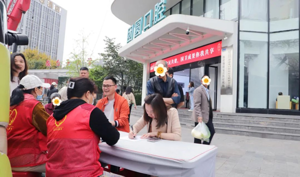 獻血現場。重慶團圓口腔醫院供圖