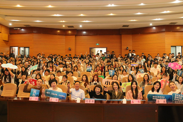 現場合影。重慶理工大學供圖