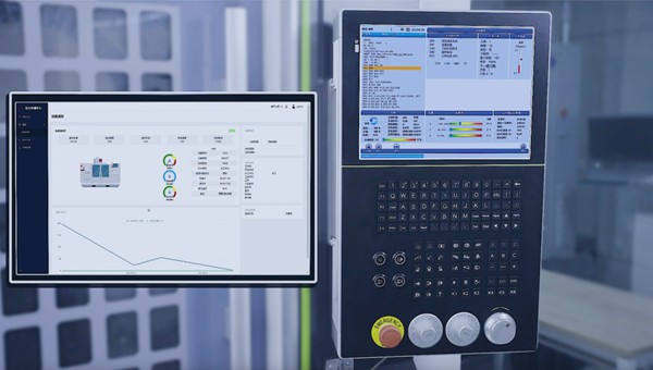 IDA系統。兩江協同創新區供圖
