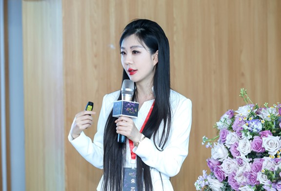朱芯分享課題。重慶軍美醫療美容醫院供圖