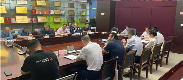 會議現場。重慶鐵塔供圖