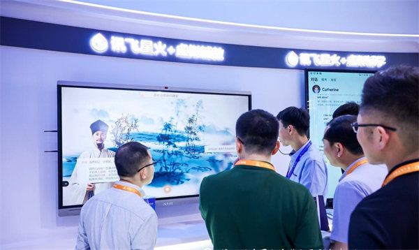 科大訊飛教育大模型體驗區?？拼笥嶏w供圖