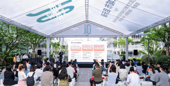 活動現場圖。香港置地供圖