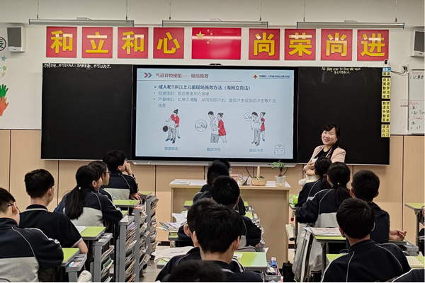 培訓現場。重慶安琪兒婦產醫院供圖