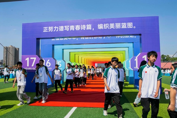 活動現場。受訪單位供圖