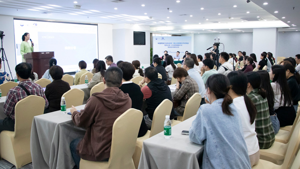 直播現場。華廈渝州眼科醫院供圖