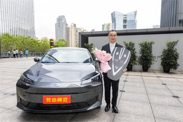 活動現場。長安汽車供圖