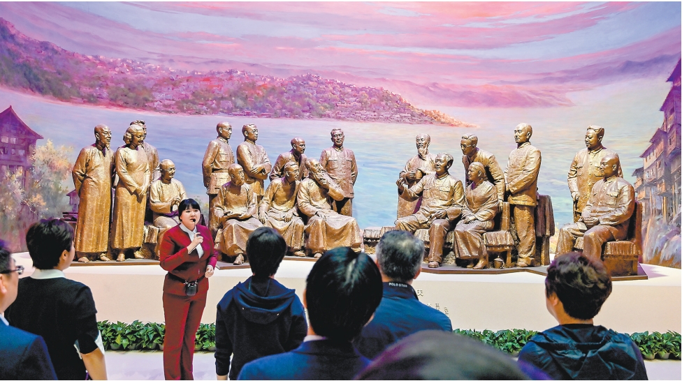 在這里，讀懂中國多黨合作故事