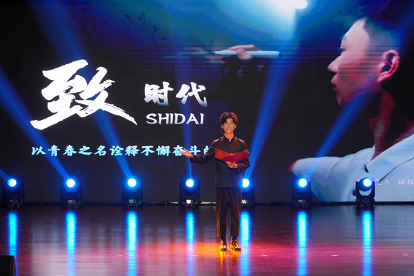 活動現場。西南大學供圖