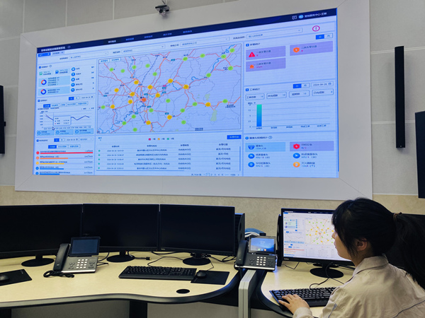 充電站智能運維管理系統。國網重慶營銷服務中心供圖