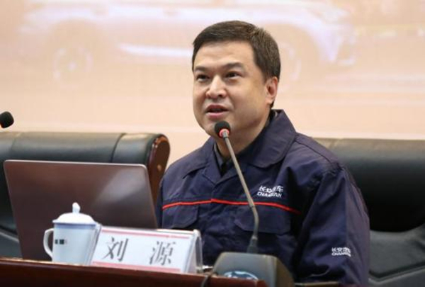 全國勞模劉源到校宣講。重慶工貿職業技術學院供圖