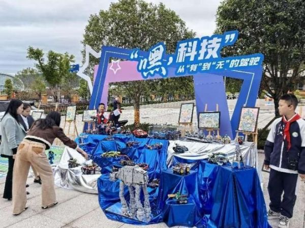 項目式課程體系展示現場。林果攝