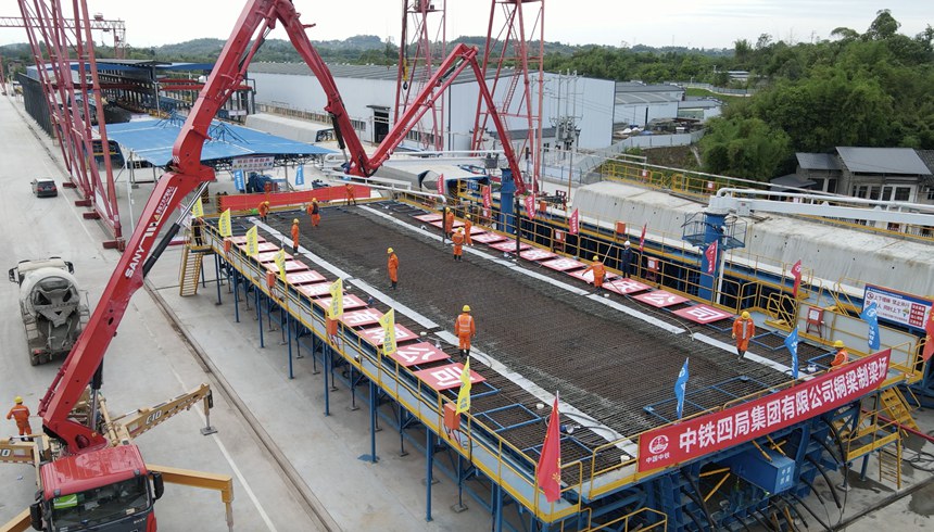 施工現場。長江沿岸鐵路集團重慶有限公司供圖
