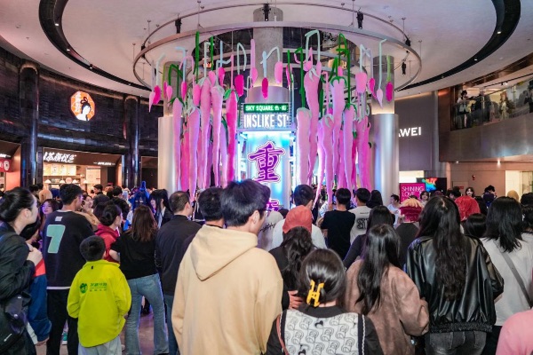 方圓LIVE周年慶活動現場圖。方圓LIVE供圖