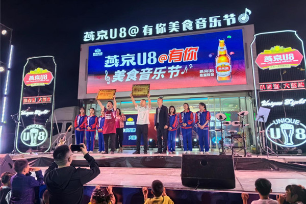 活動現場。潼南區委宣傳部供圖