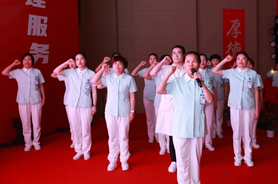 宣誓現場。重慶西區醫院供圖